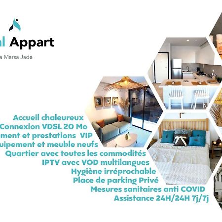 Ideal Appart La Marsa Jade Residence De Luxe Εξωτερικό φωτογραφία